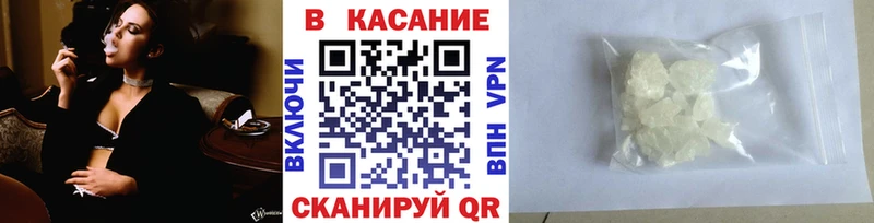 Какие есть наркотики Химки ГАШИШ  APVP  Cocaine  МЕФ  ТГК  Конопля 