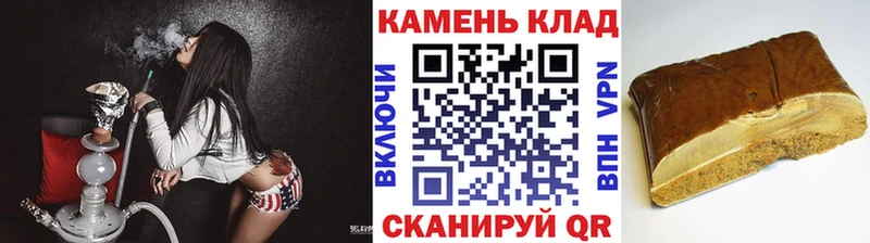 Гашиш VHQ Химки