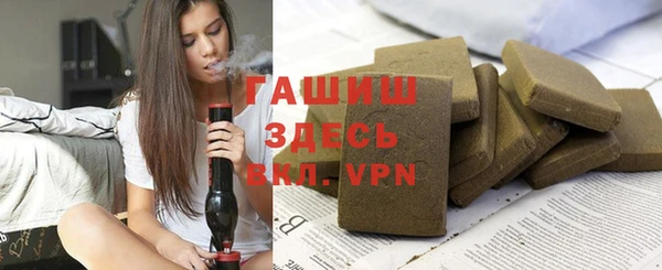 таблы Киреевск