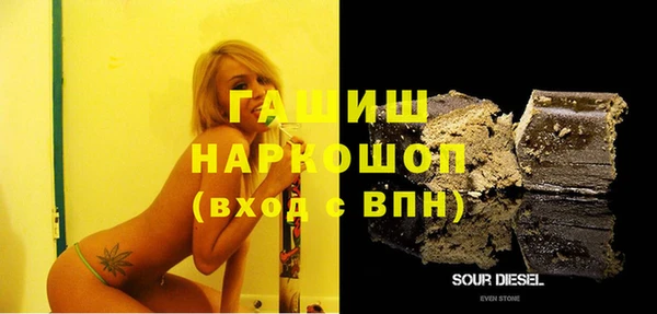 винт Абаза