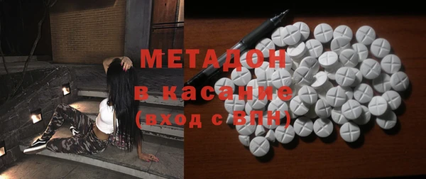 ешки Козловка