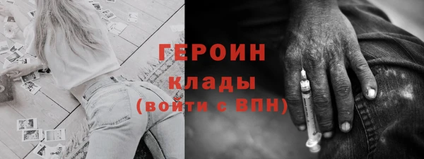 винт Абаза