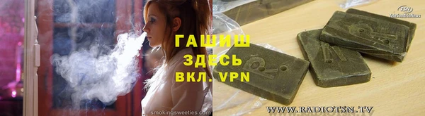 дживик Кодинск
