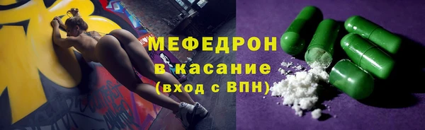 гидра Абдулино