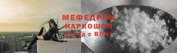 гидра Абдулино