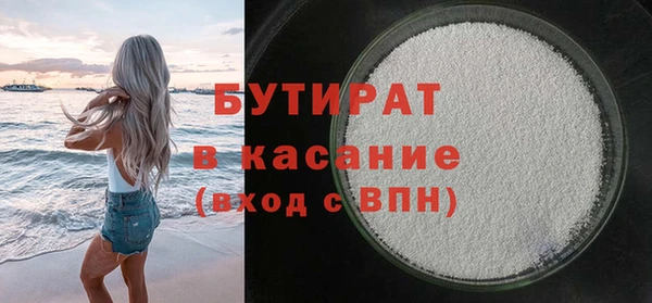 ALPHA-PVP Козельск