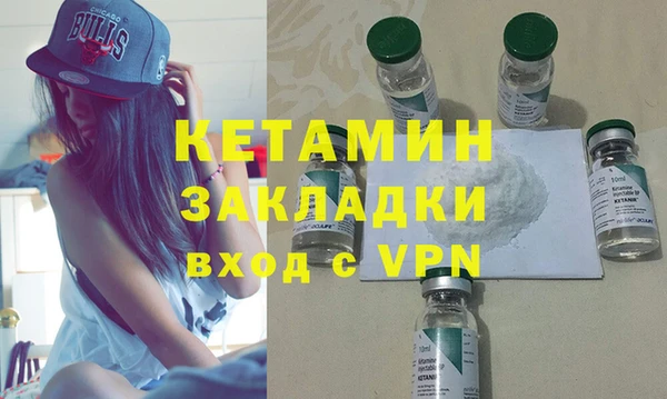 гидра Абдулино