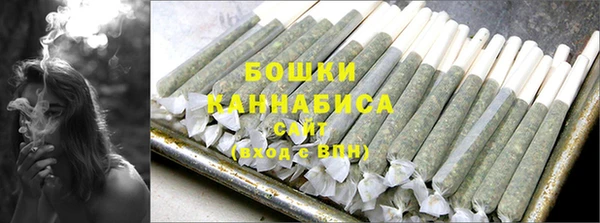 гидра Абдулино