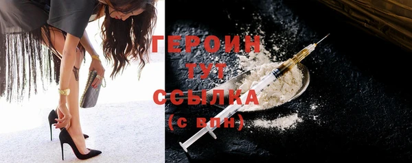 винт Абаза