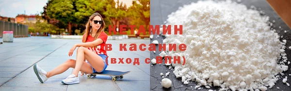 гашишное масло Абинск