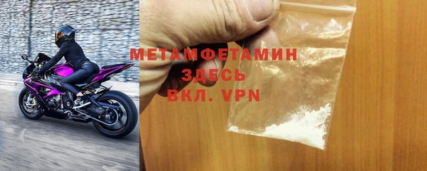 винт Абаза