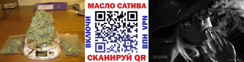 ТГК Wax  Химки 