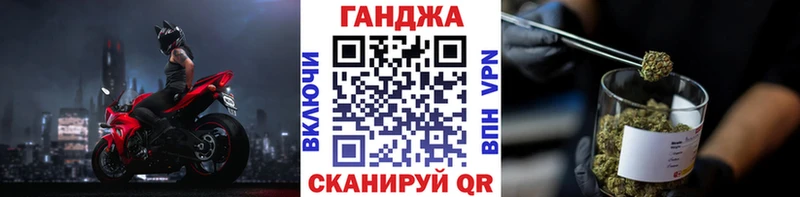 наркотики  Химки  kraken онион  Шишки марихуана план 